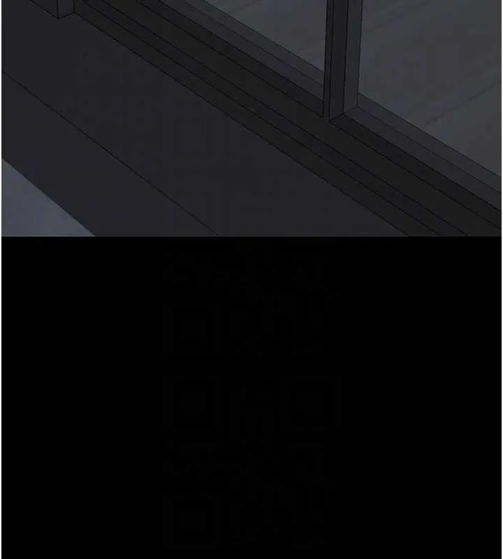 养父的女儿们 第39話-三個人一起做吧 第105页