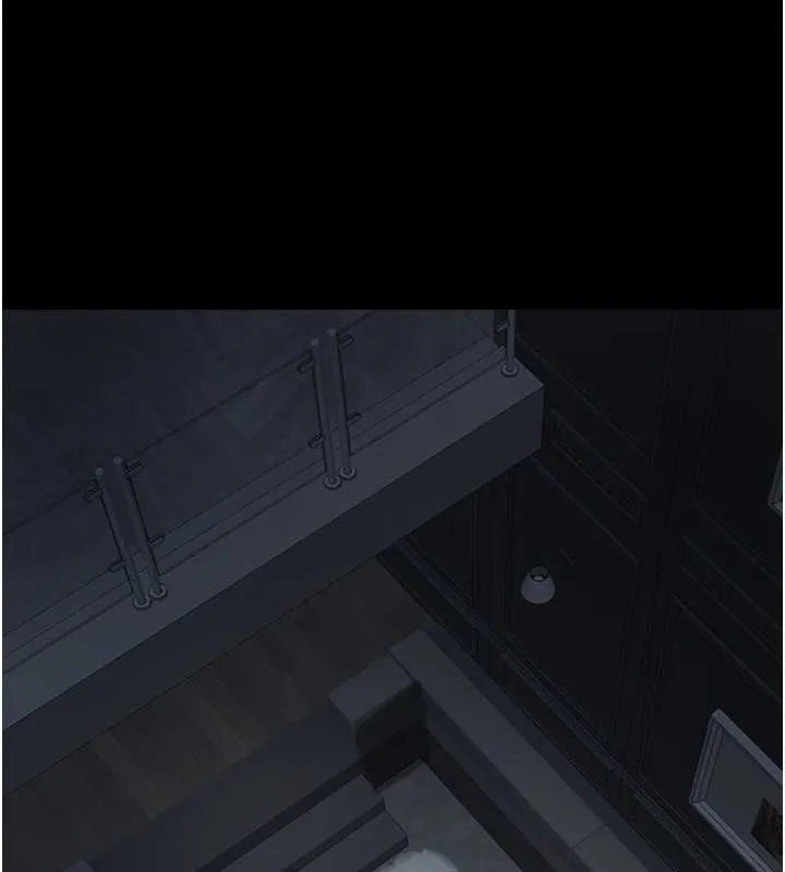 养父的女儿们 第46話-我搶了你的女人 第7页