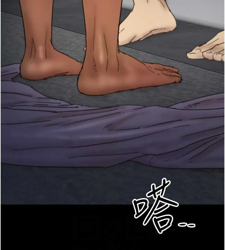 养父的女儿们 第46話-我搶了你的女人 第41页