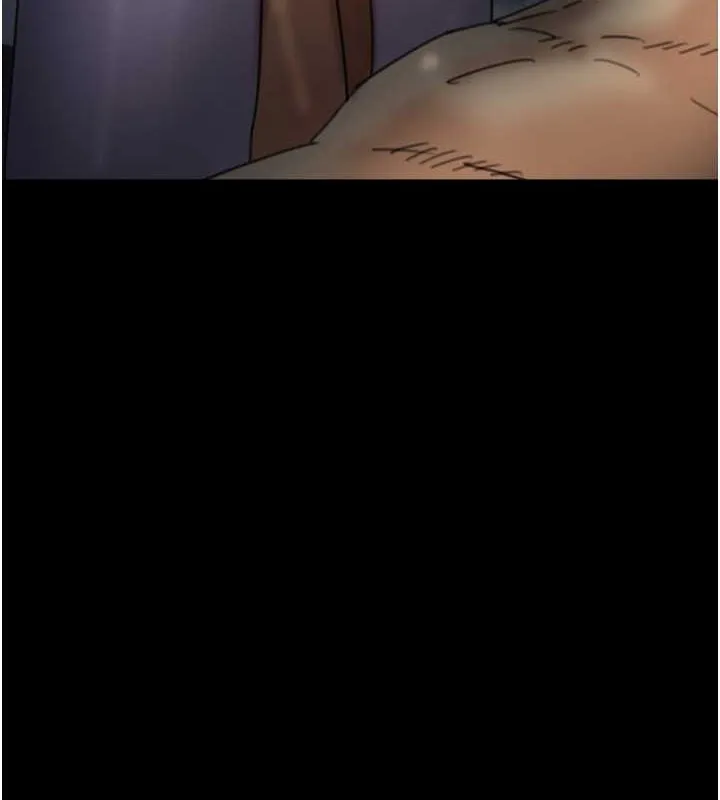 养父的女儿们 第46話-我搶了你的女人 第14页