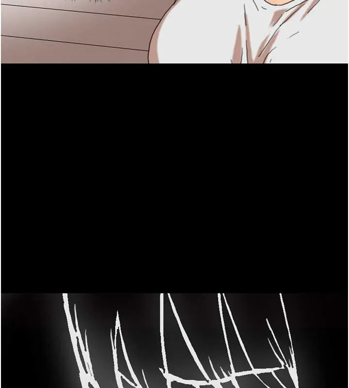 养父的女儿们 第49話-我下面有那麼好吃嗎? 第65页