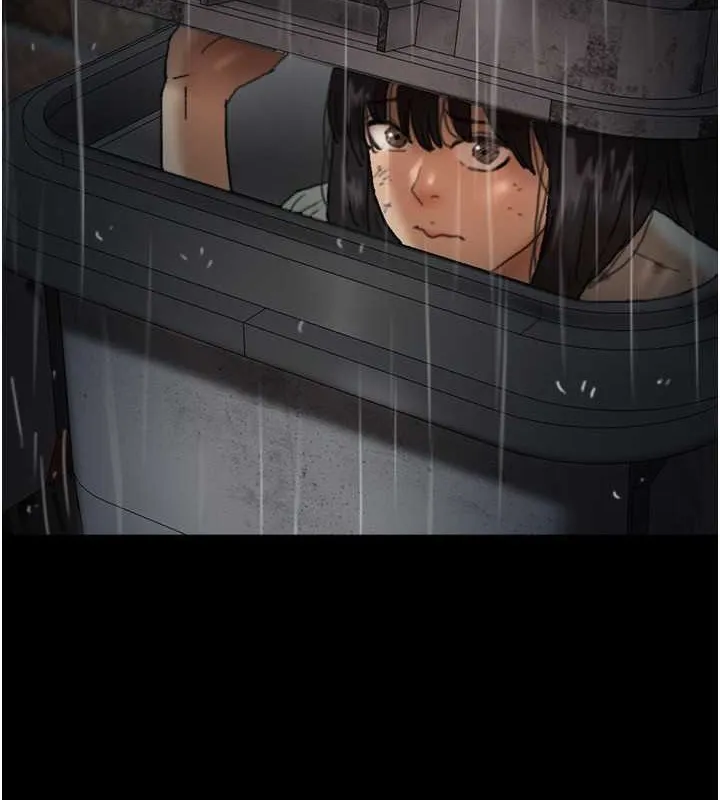 养父的女儿们 第49話-我下面有那麼好吃嗎? 第82页