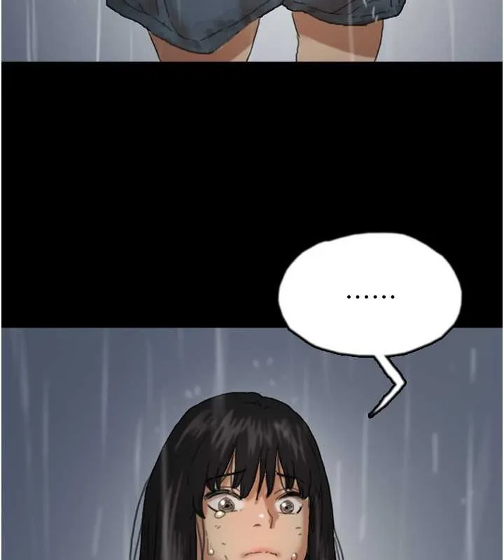 养父的女儿们 第49話-我下面有那麼好吃嗎? 第86页