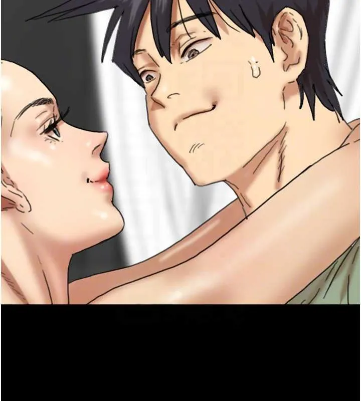 养父的女儿们 第49話-我下面有那麼好吃嗎? 第59页