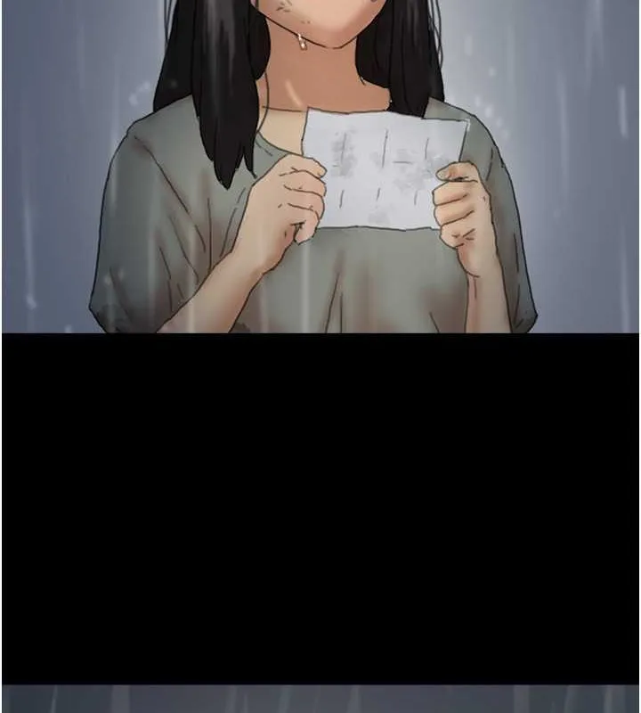 养父的女儿们 第49話-我下面有那麼好吃嗎? 第87页