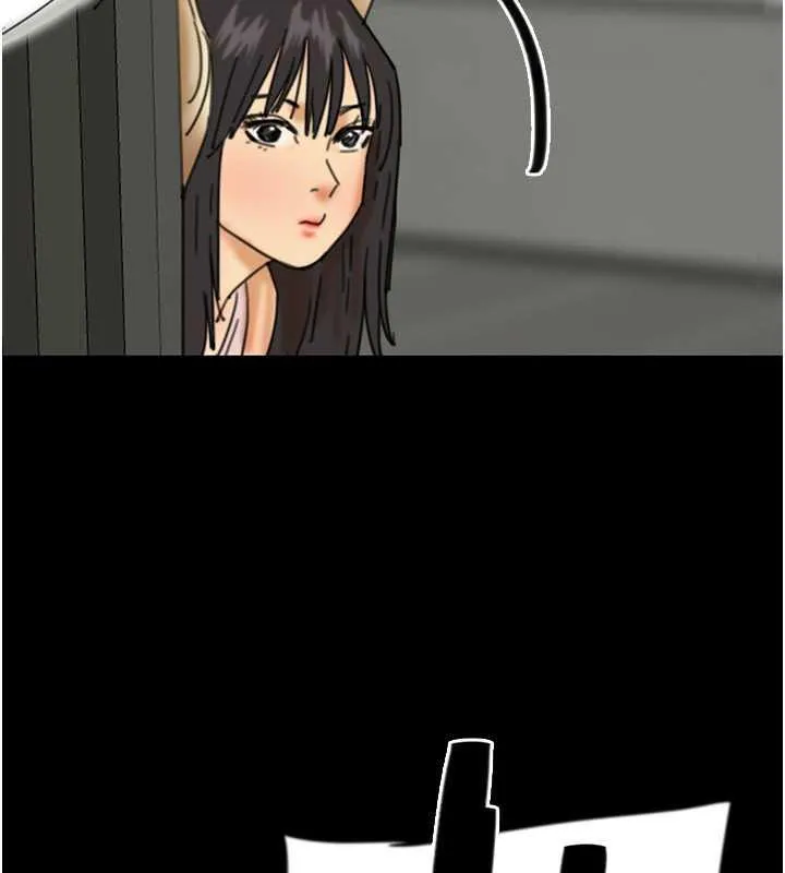 养父的女儿们 第43話-怎麼豔遇源源不絕? 第165页