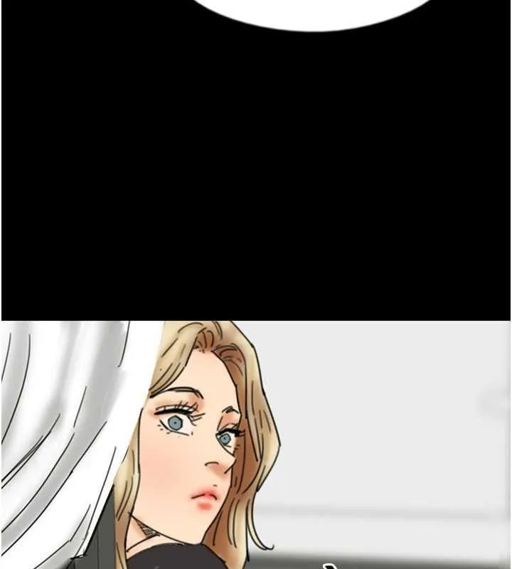 养父的女儿们 第43話-怎麼豔遇源源不絕? 第164页