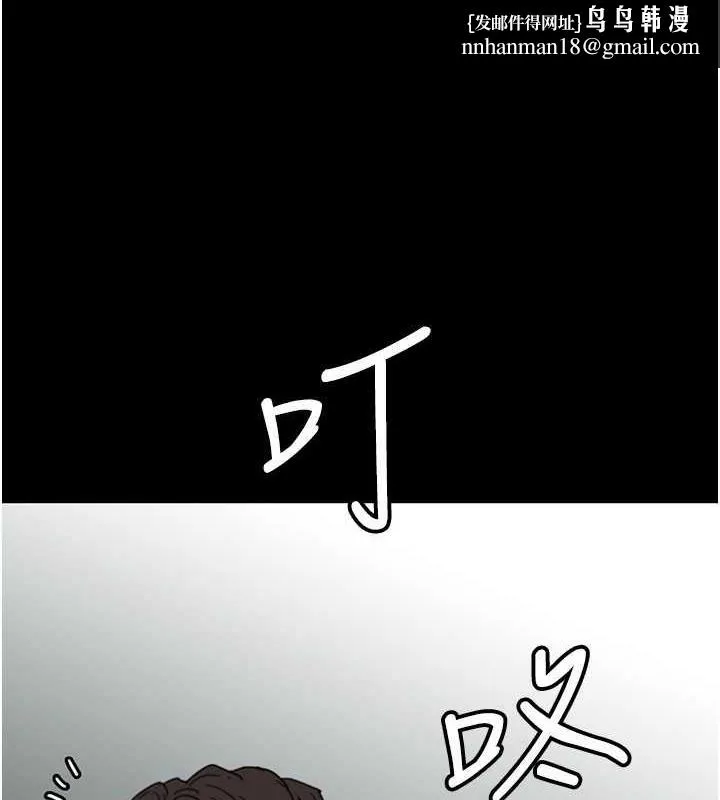 养父的女儿们 第43話-怎麼豔遇源源不絕? 第1页