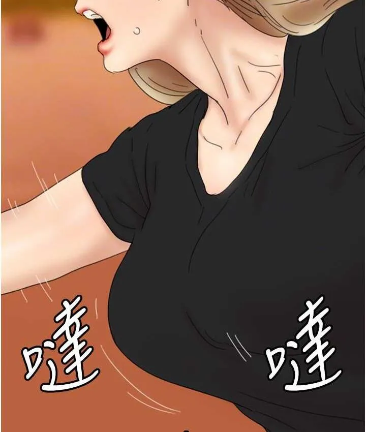养父的女儿们 第32話-我要把失去的東西都奪回來 第113页
