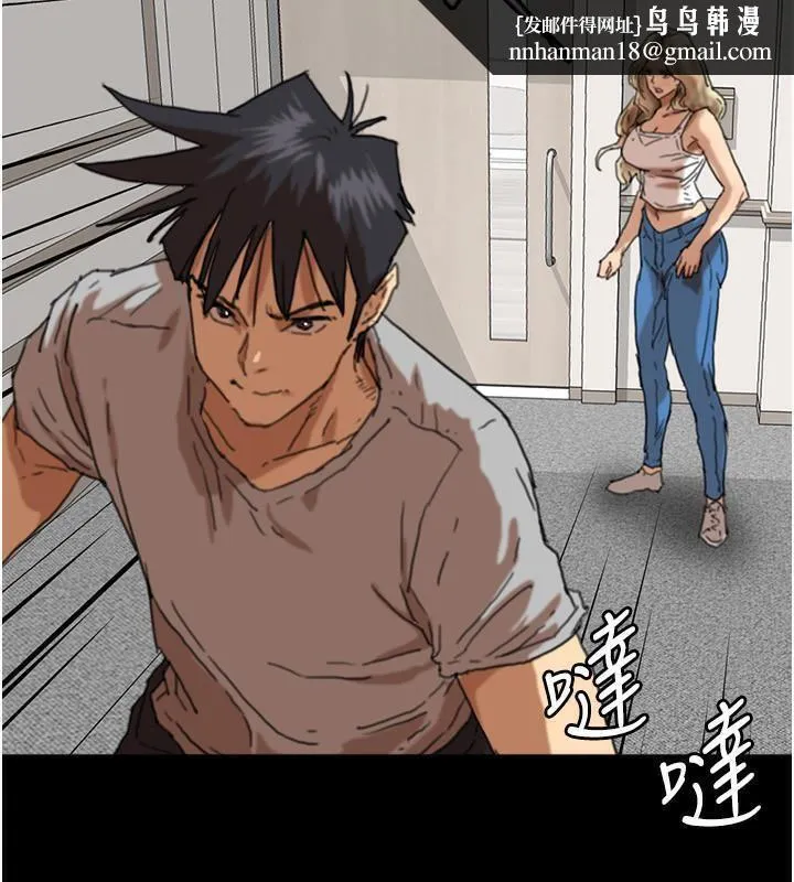 养父的女儿们 第58話-有其父必有其子 第102页
