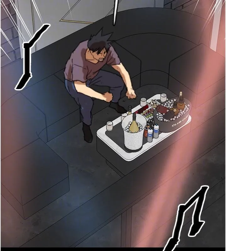 养父的女儿们 第58話-有其父必有其子 第152页