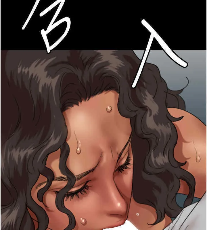 养父的女儿们 第56話-用肉體安撫莫妮卡 第142页