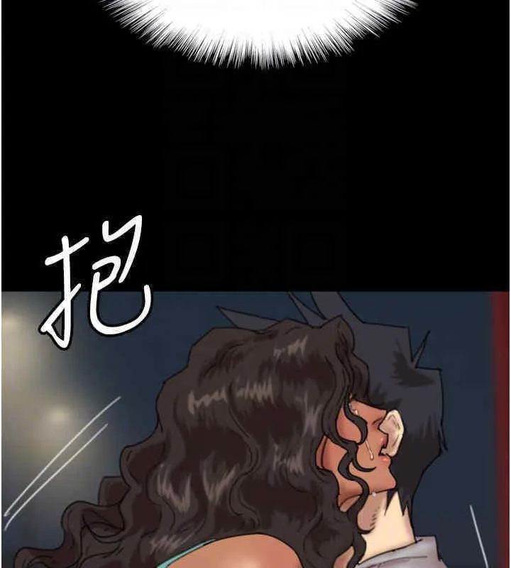 养父的女儿们 第56話-用肉體安撫莫妮卡 第68页