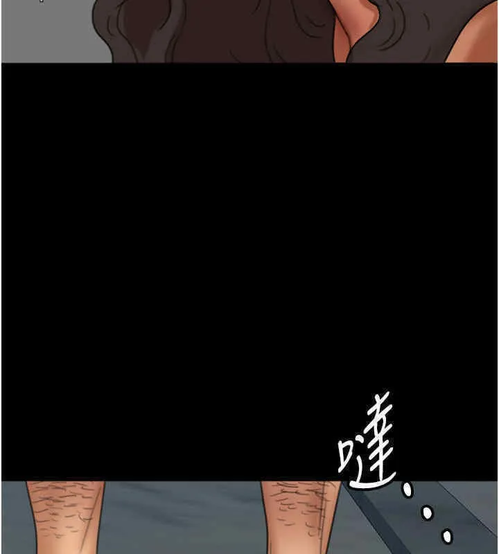 养父的女儿们 第56話-用肉體安撫莫妮卡 第182页