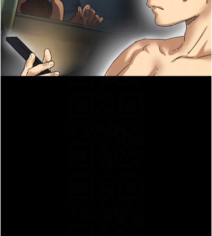 养父的女儿们 第54話-我早就知道實情了&hellip; 第86页