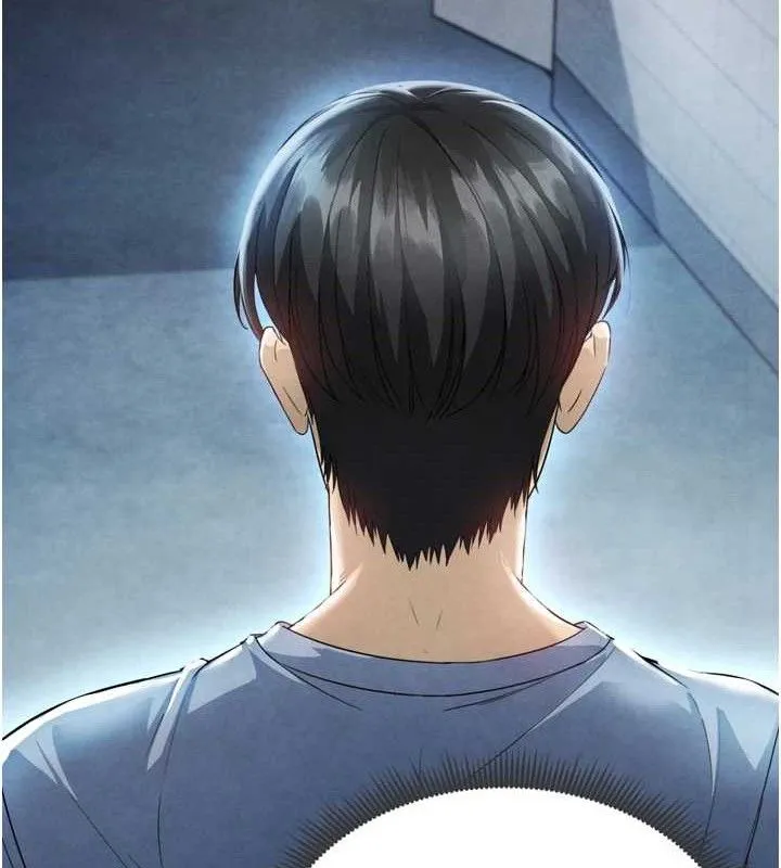 足球型男脱单指南 第2话-累积点数的唯一方法 第207页