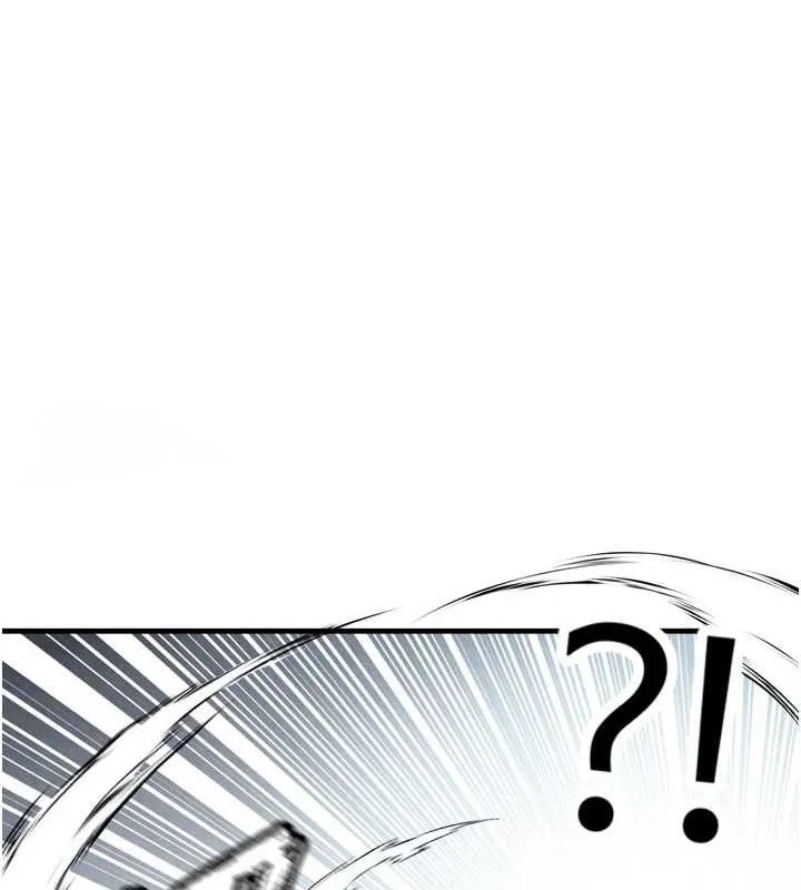 足球型男脱单指南 第2话-累积点数的唯一方法 第51页