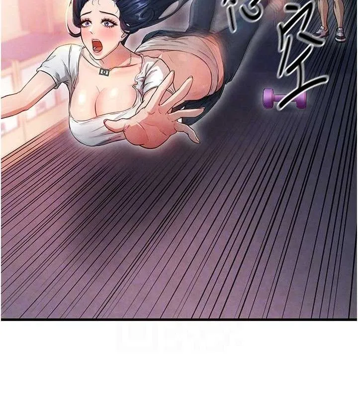 足球型男脱单指南 第3话-今晚要跟我一起嗨吗? 第47页