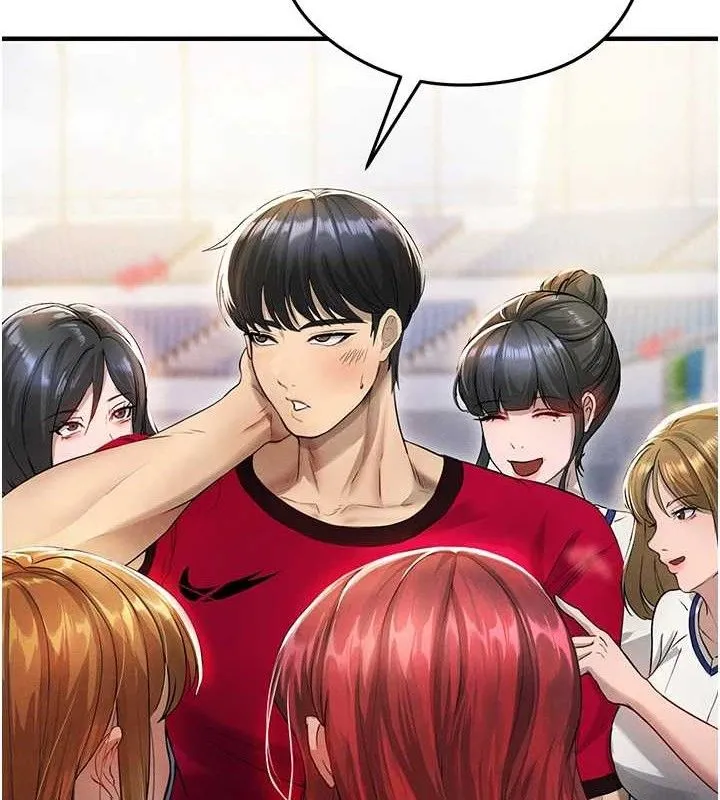 足球型男脱单指南 第3话-今晚要跟我一起嗨吗? 第164页