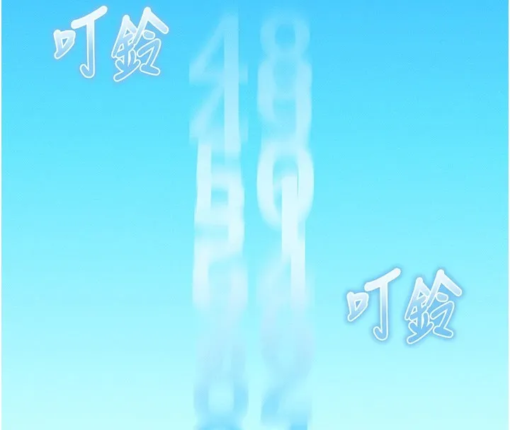 足球型男脱单指南 第1话-我向足球女神许愿了 第61页