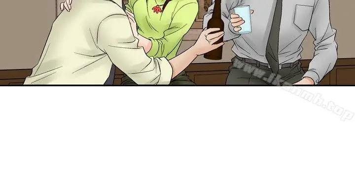他的女人(完结) 第56话 第12页