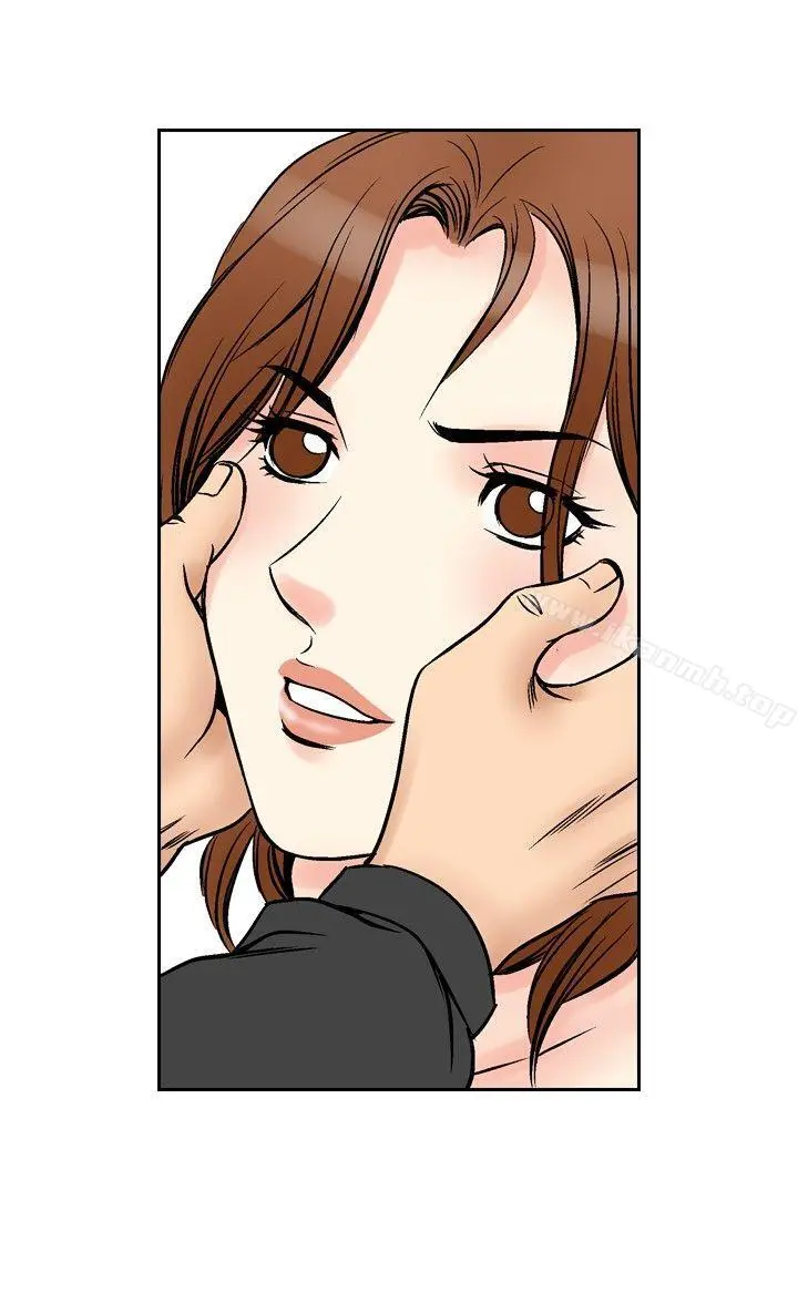 他的女人(完结) 第71话 第16页
