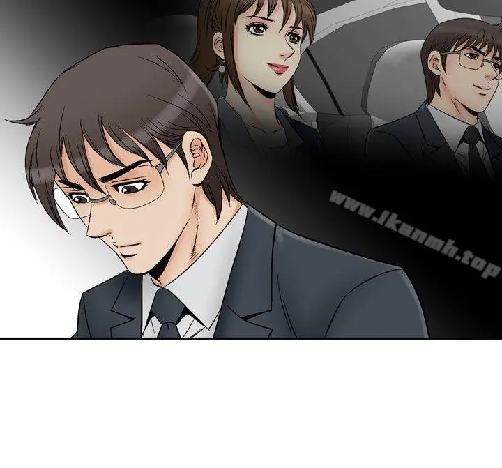 他的女人(完结) 第69话 第3页