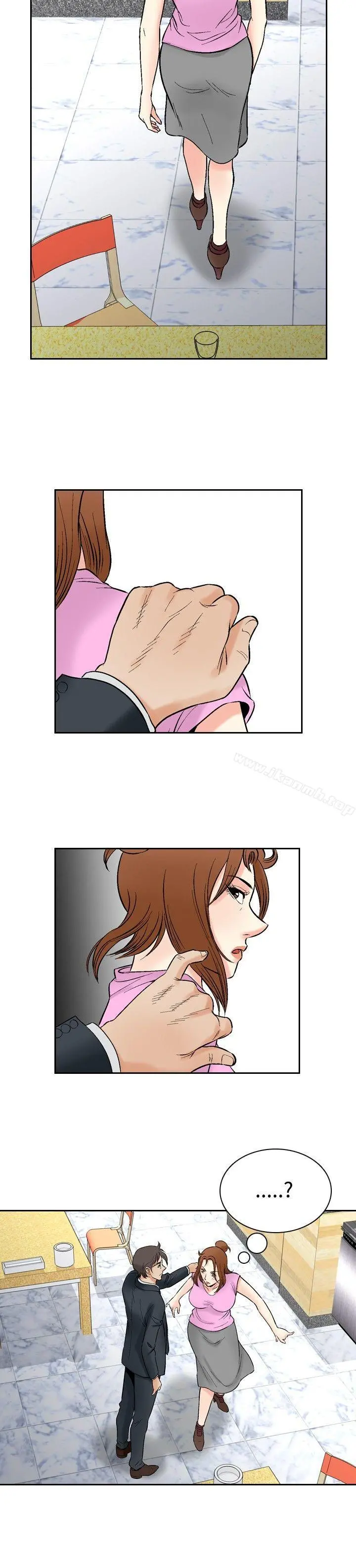 他的女人(完结) 第73话 第9页