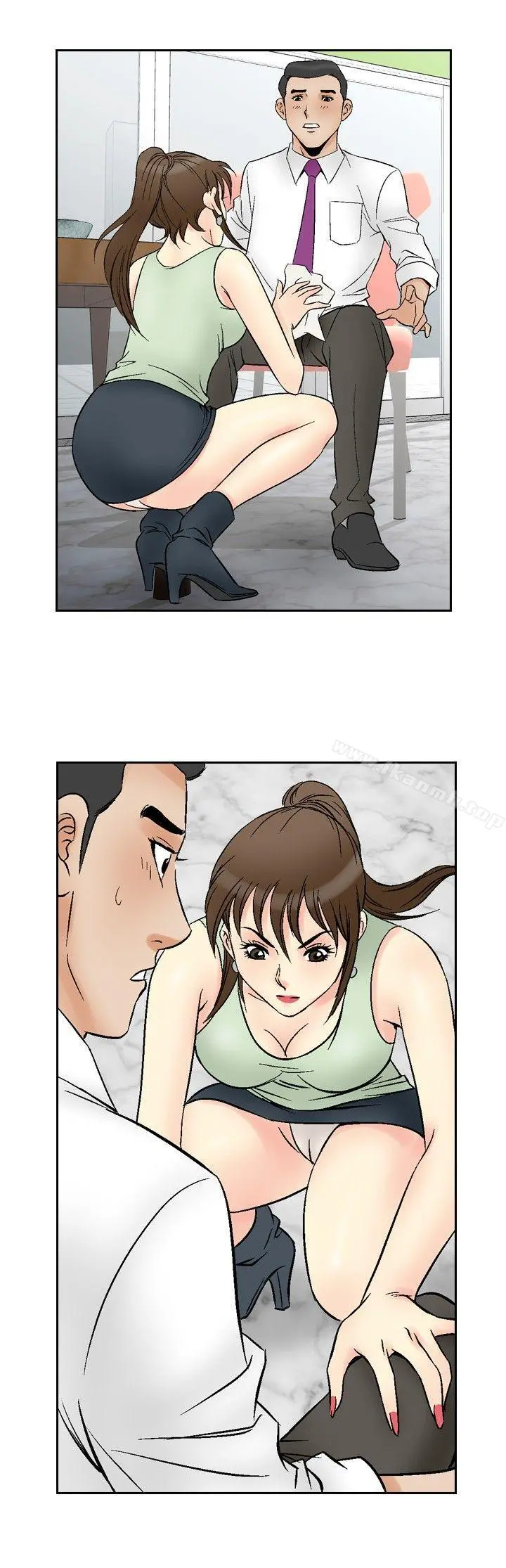 他的女人(完结) 第67话 第22页