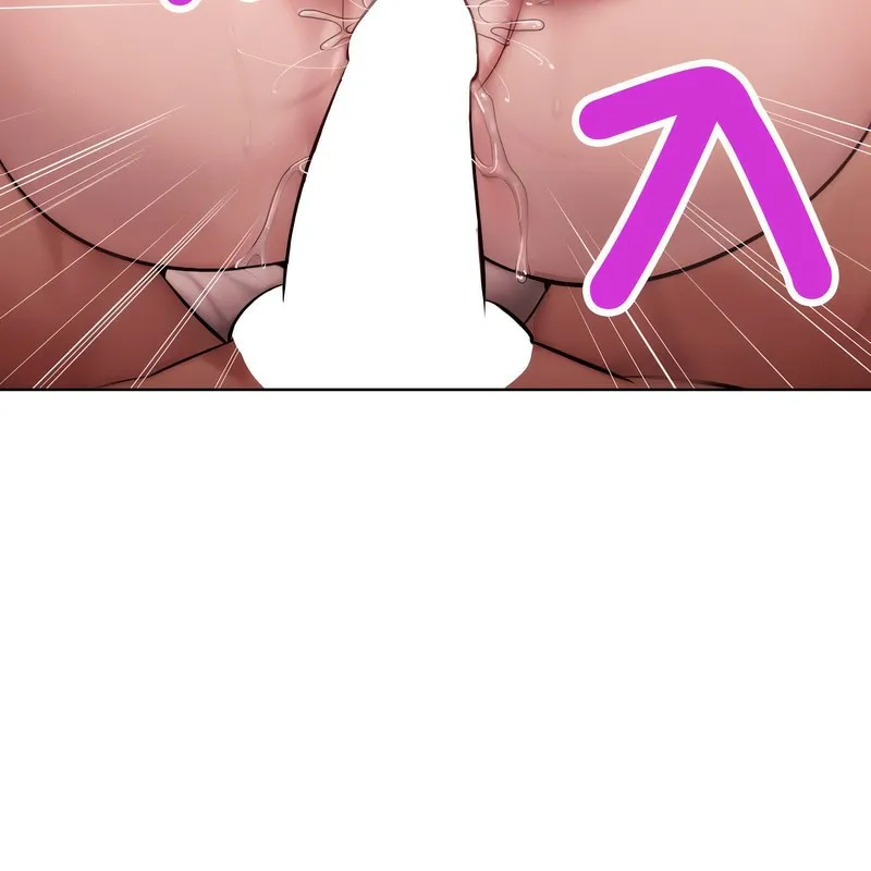 超美味人妻x4 第3话 第147页