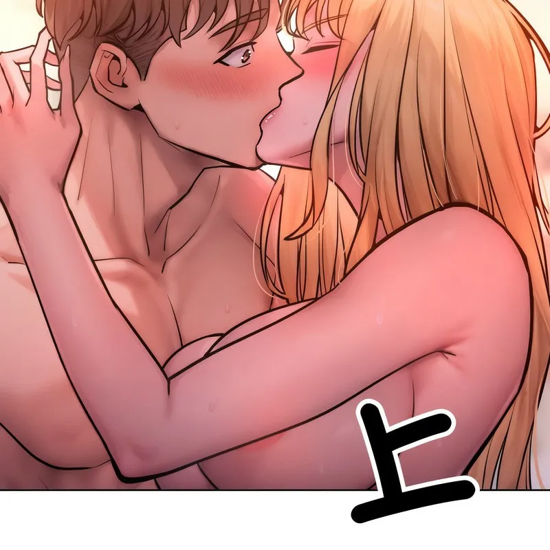 超美味人妻x4 第3话 第69页