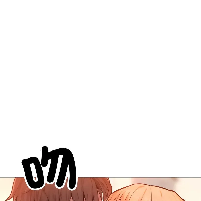 超美味人妻x4 第3话 第68页