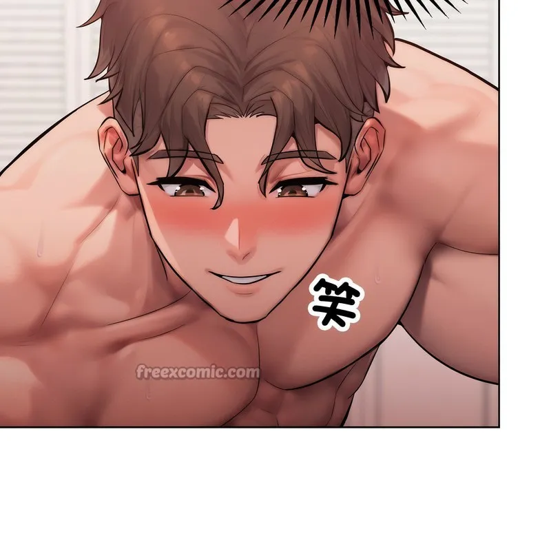 超美味人妻x4 第3话 第112页