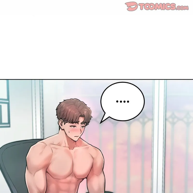 超美味人妻x4 第3话 第3页