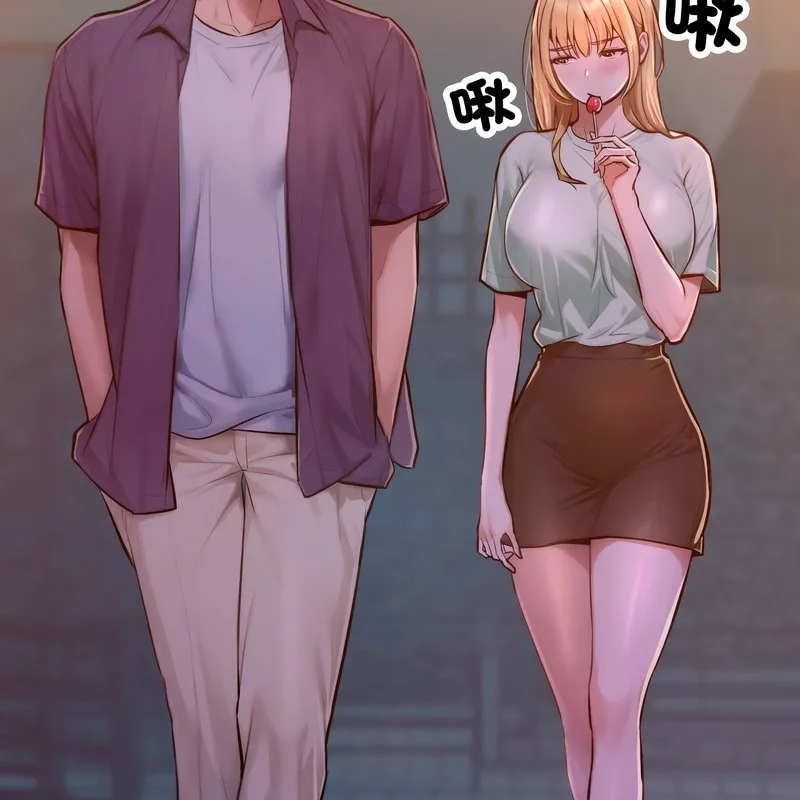 超美味人妻x4 第3话 第31页