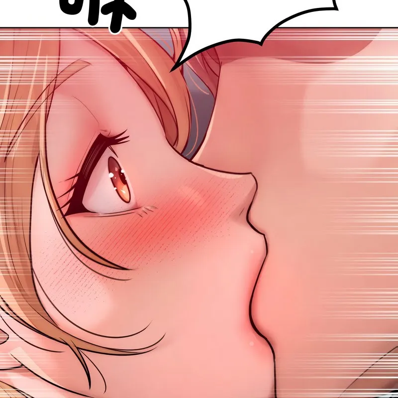 超美味人妻x4 第8话 第18页