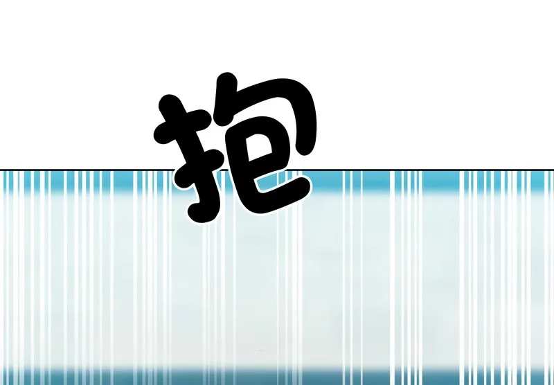 超美味人妻x4 第8话 第107页