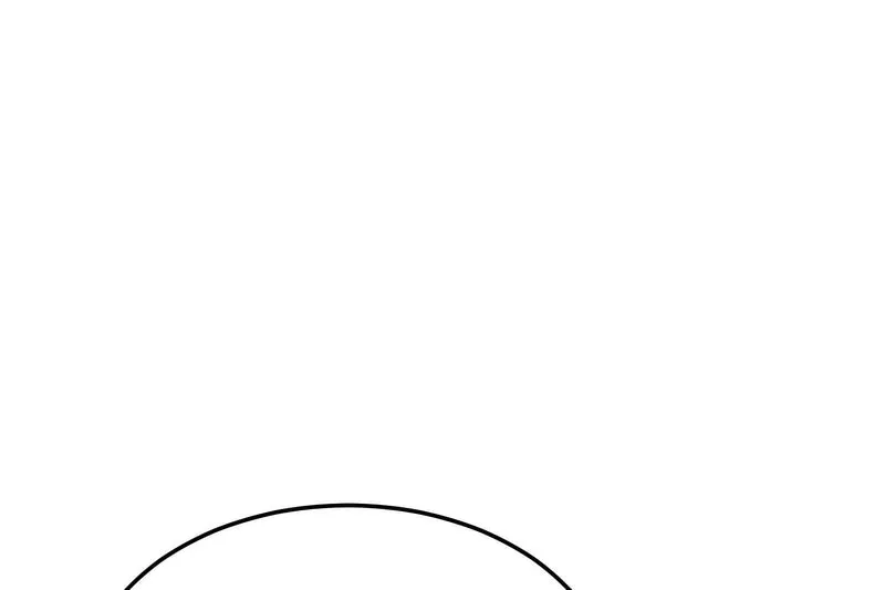 超美味人妻x4 第6话 第59页