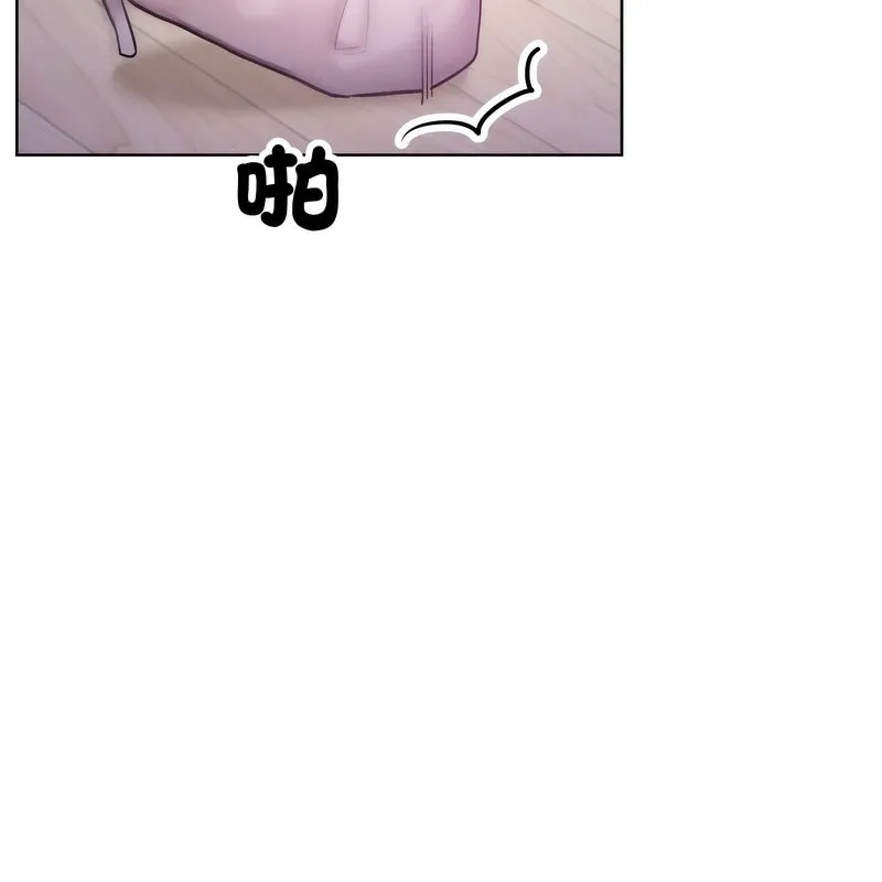 超美味人妻x4 第6话 第165页
