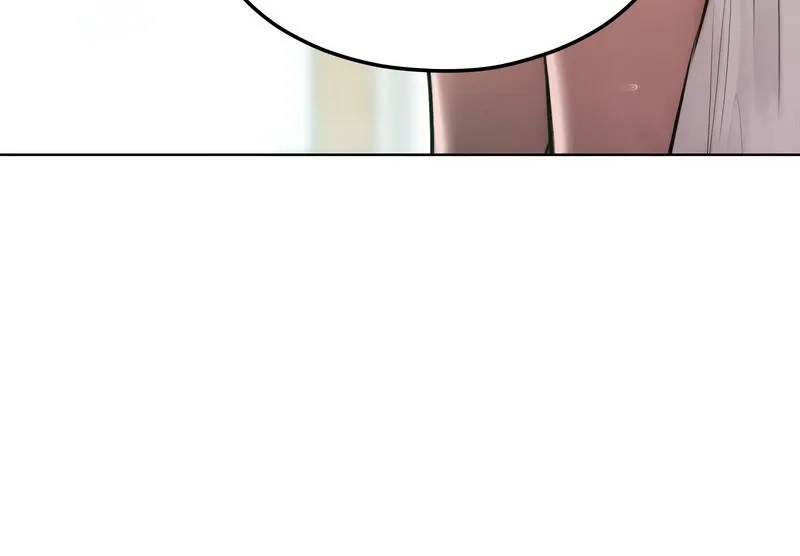 超美味人妻x4 第10话 第153页