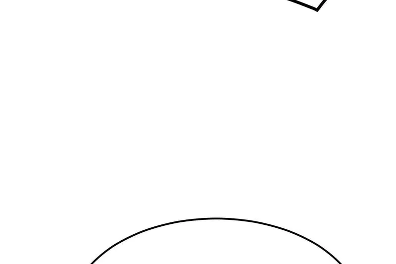 超美味人妻x4 第7话 第95页