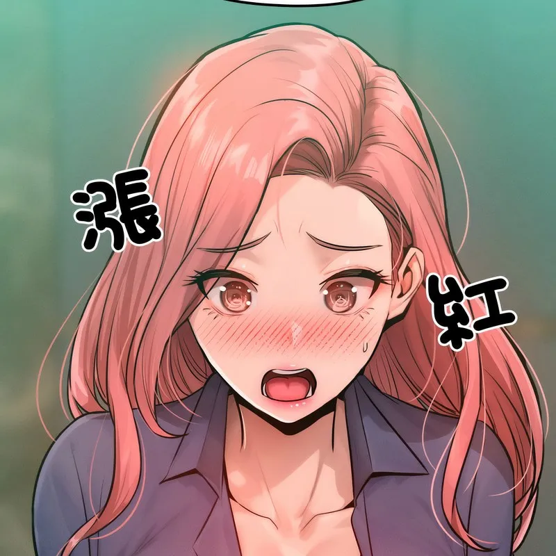 超美味人妻x4 第7话 第12页