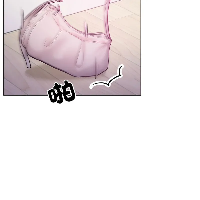 超美味人妻x4 第7话 第32页