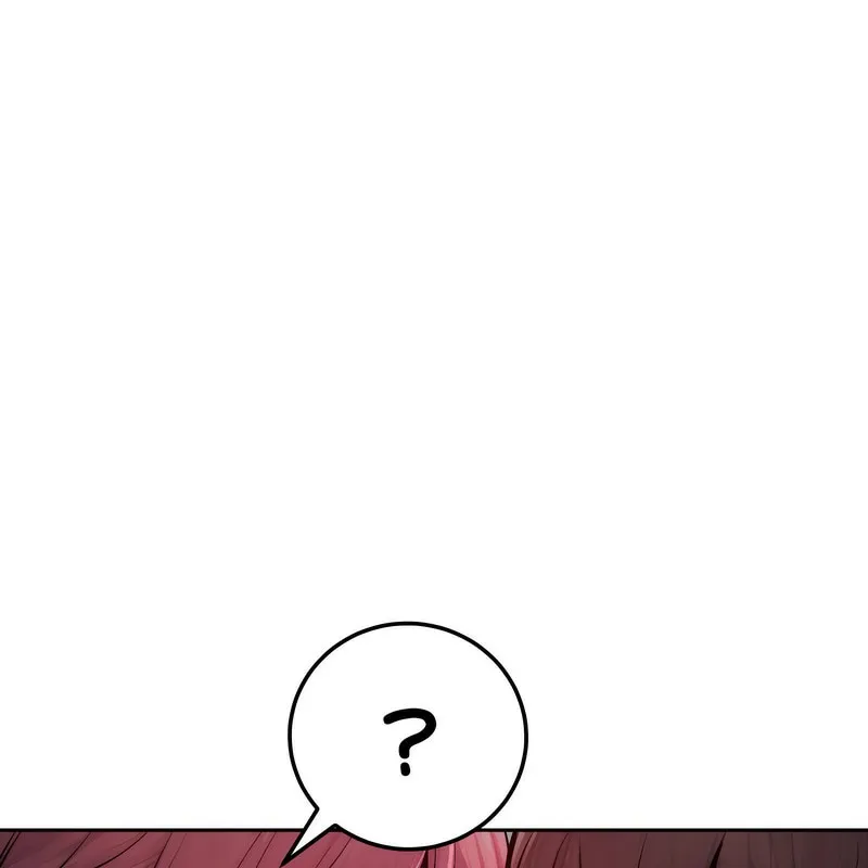 超美味人妻x4 第1话 第145页