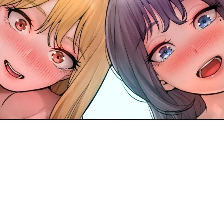 超美味人妻x4 最终话 第25页