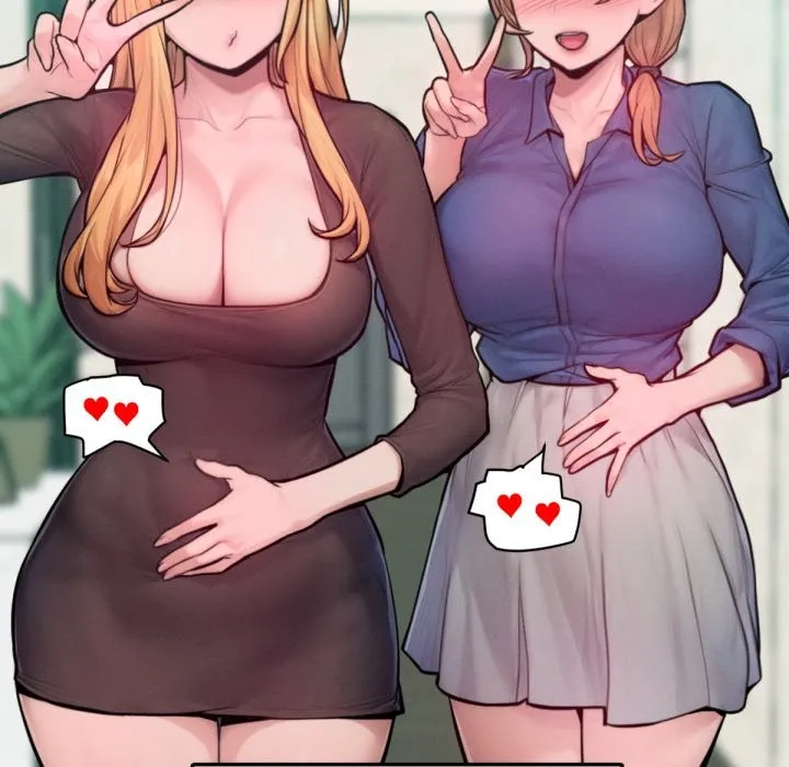 超美味人妻x4 最终话 第32页