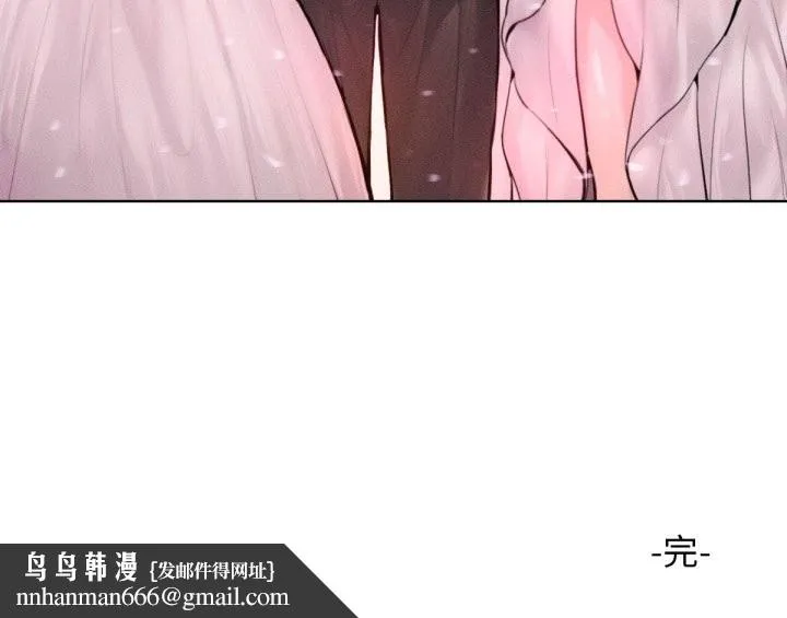 超美味人妻x4 最终话 第172页