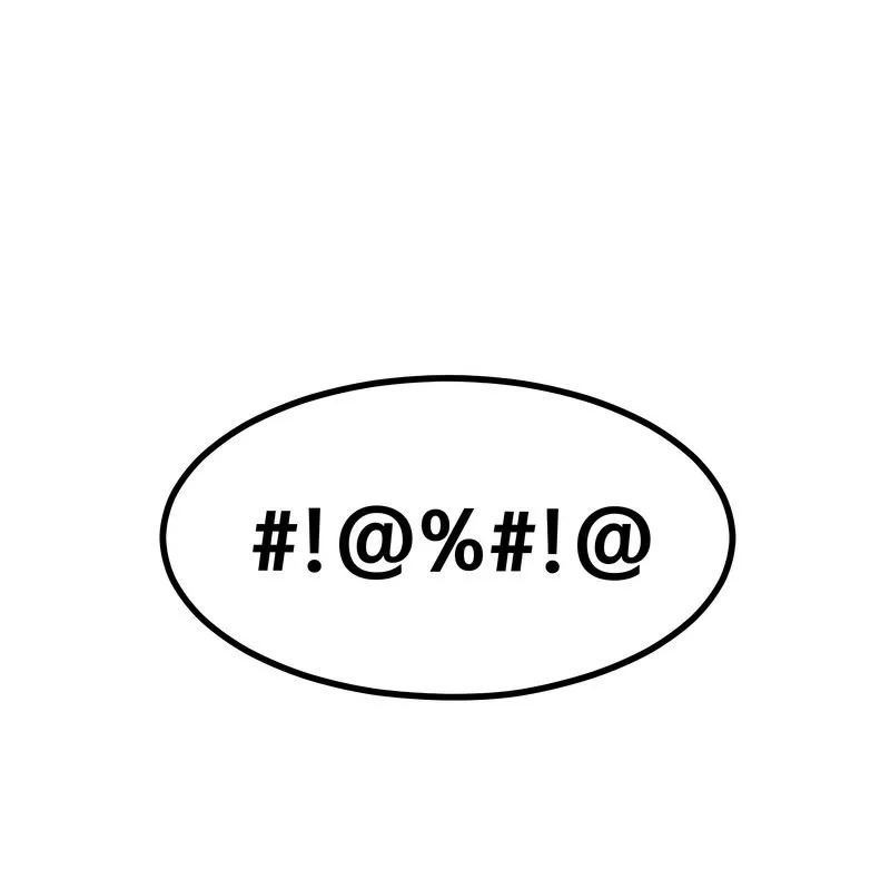 超美味人妻x4 第11话 第207页
