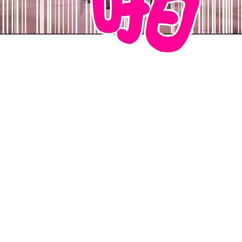 超美味人妻x4 第11话 第67页