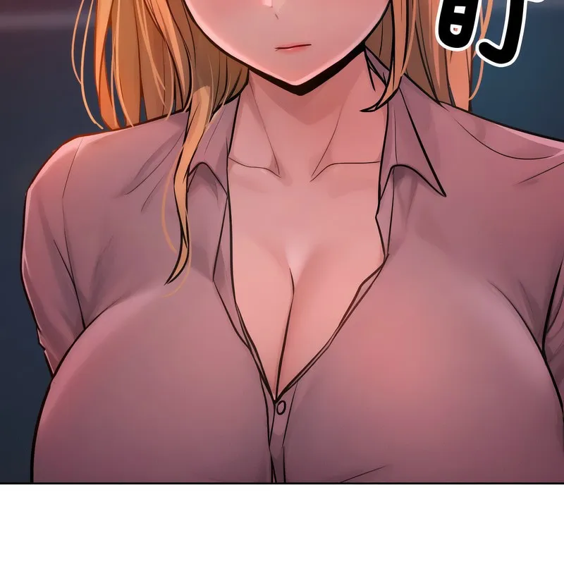超美味人妻x4 第2话 第104页